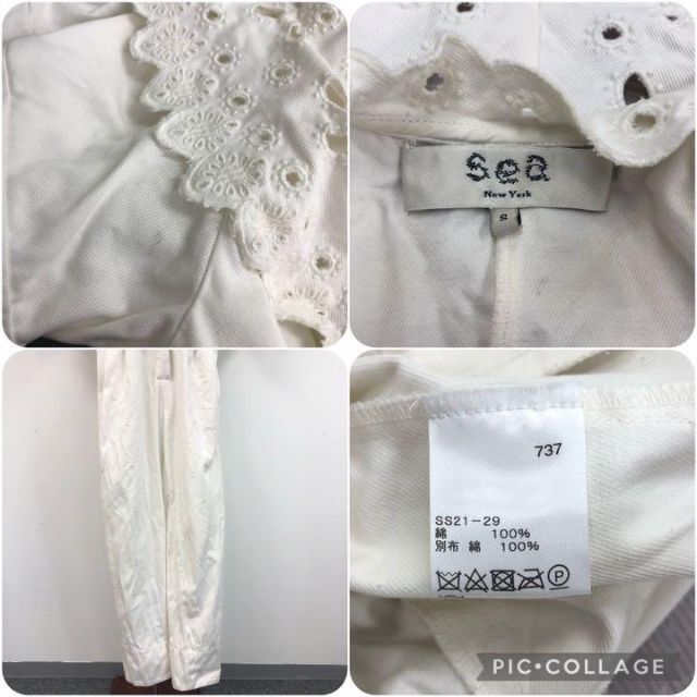 ★Sea New York Stanラッフルトリム ベルト付きジャンプスーツ S