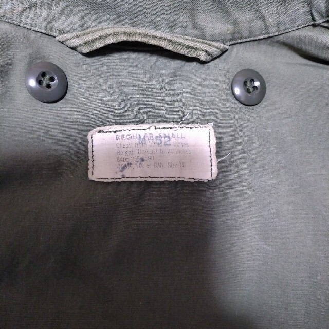 US.ARMY 1951M アメリカ軍 実物 メンズのジャケット/アウター(ミリタリージャケット)の商品写真