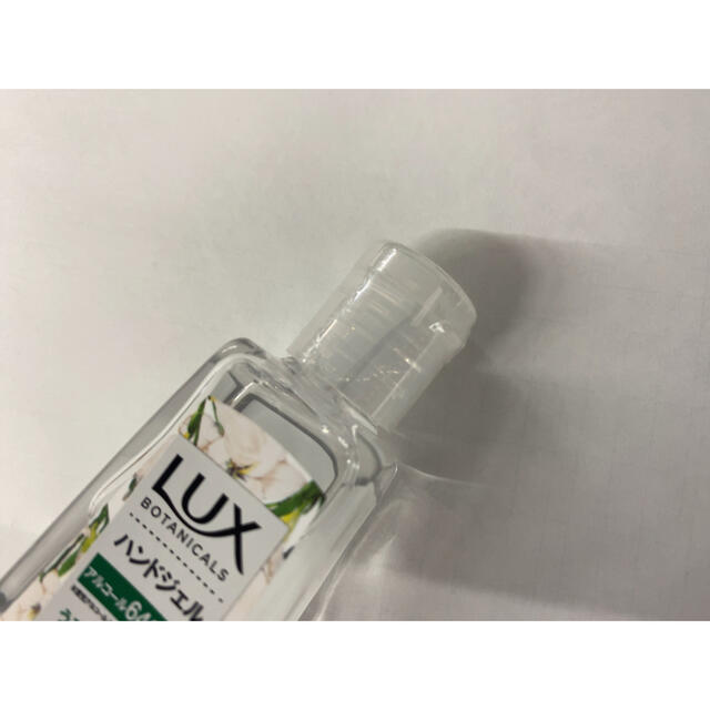 LUX(ラックス)のlux クリーンハンドジェル 水不要 フリージア インテリア/住まい/日用品のキッチン/食器(アルコールグッズ)の商品写真