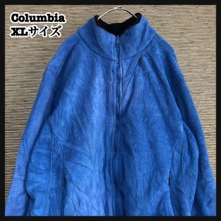 コロンビア(Columbia)のコロンビア】フリース　青　刺繍ロゴ　ワンポイントロゴ　titanium 無地□５(その他)