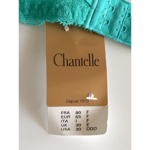 65F☆Chantelle シャンテル　フランス海外高級ブラ　エメラルドグリーン レディースの下着/アンダーウェア(ブラ)の商品写真