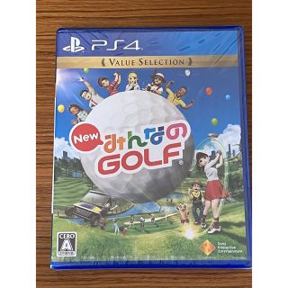 プレイステーション4(PlayStation4)の新品　New みんなのGOLF（Value Selection） PS4(家庭用ゲームソフト)