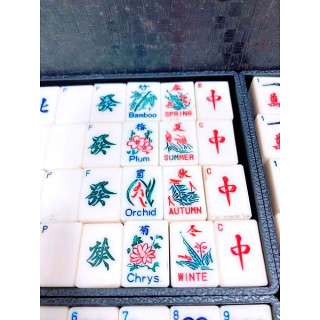 希少!麻雀牌 英語表記の通販 by ヤーマン's shop|ラクマ 希少!麻雀牌 英語表記の通販 by ヤーマン's shop|ラクマ