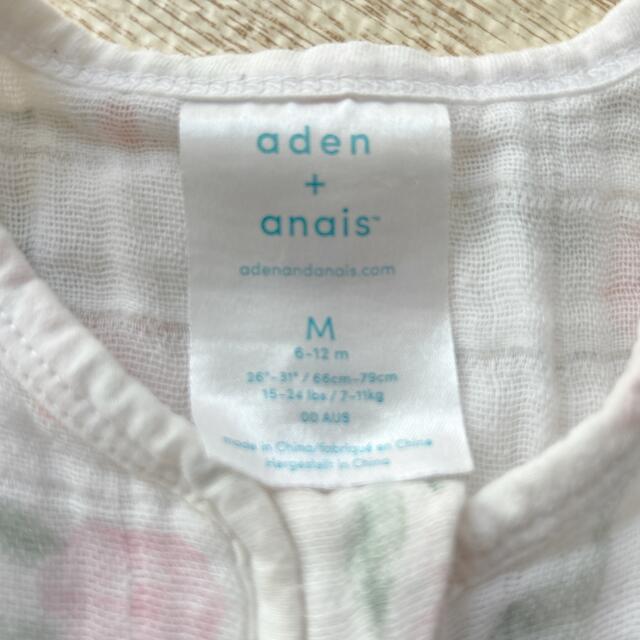 aden+anais(エイデンアンドアネイ)のエイデンアンドアネイ　スリーパー　Mサイズ キッズ/ベビー/マタニティのこども用ファッション小物(おくるみ/ブランケット)の商品写真