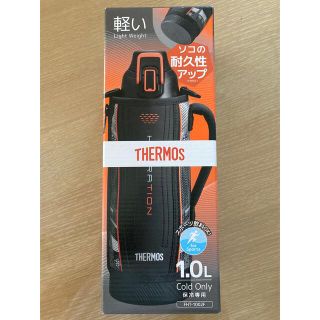 サーモス(THERMOS)のサーモス水筒　THERMOS 1.0L新品未使用(その他)