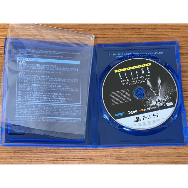 SONY(ソニー)のAliens：Fireteam Elite Special Edition（エイ エンタメ/ホビーのゲームソフト/ゲーム機本体(家庭用ゲームソフト)の商品写真