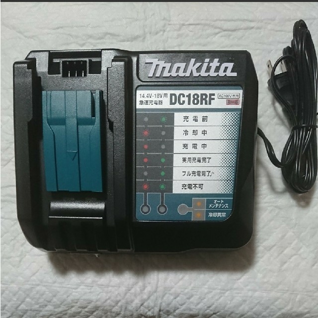 Makita(マキタ)のマキタ 急速充電器 DC18RF【新品セットばらし】【純正】 その他のその他(その他)の商品写真