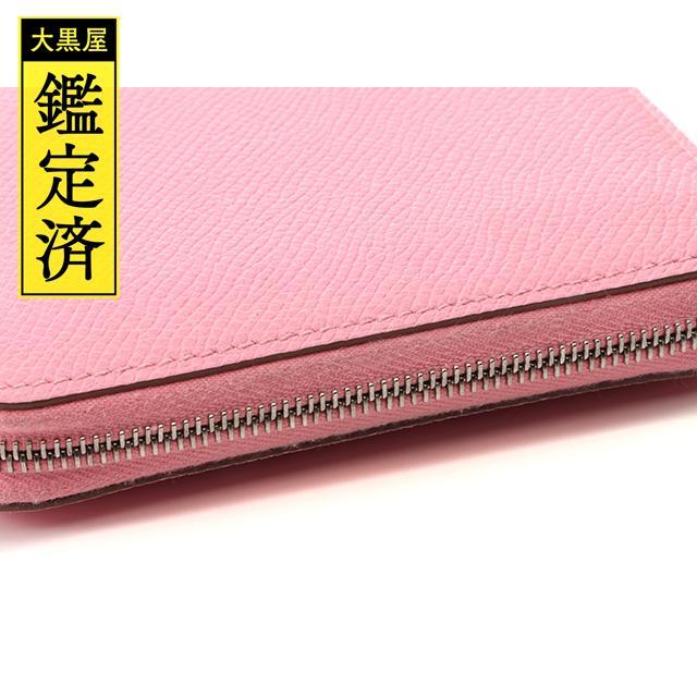 エルメス シルクインコンパクト ローズコンフェッティ エルメス アザップ シルクイン コンパクト ローズコンフェッティ