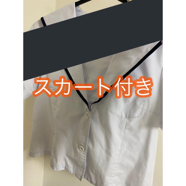 中学 制服 コスプレ 女子 スカート 高校 夏服