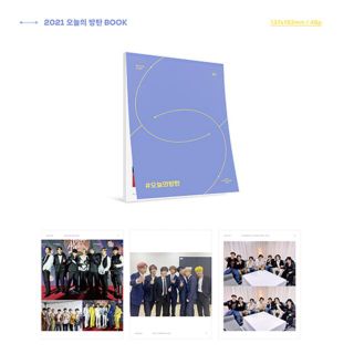 ボウダンショウネンダン(防弾少年団(BTS))のBTS メモリーズ2021 本日のBTS BOOK 公式 未開封 写真集 付属品(アイドルグッズ)