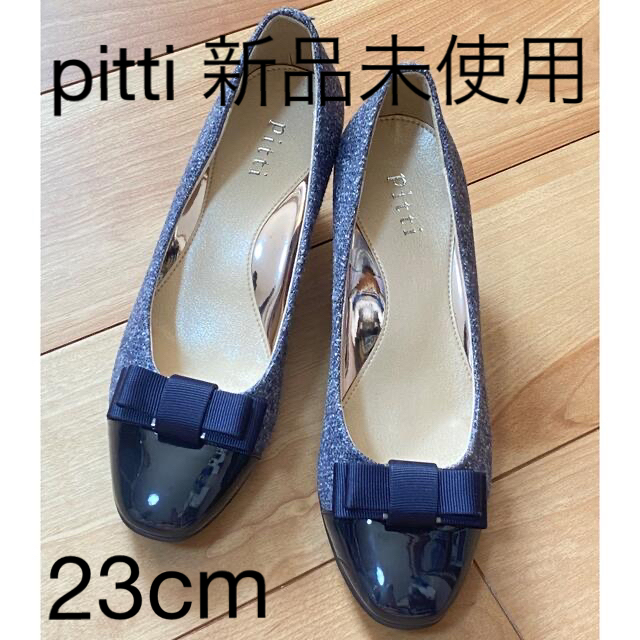 zaraお値下げ【pitti】ツイードリボンパンプス