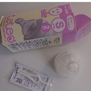 コンビ(combi)のテテオ 乳首 Sサイズ 1個 3穴(哺乳ビン用乳首)