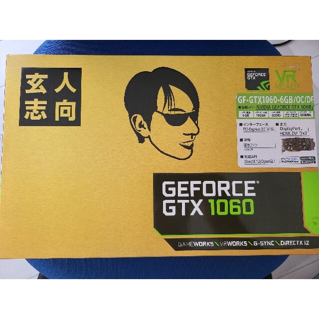 玄人志向 グラフィックボード GF-GTX1060-6GB/OC/DF