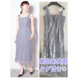 ラグナムーン(LagunaMoon)の【新品未使用タグ付き】LAGUNAMOON　LADYストラップレースDRESS(ロングドレス)