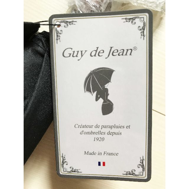 Guy de Jean 長傘 日傘/雨傘兼用 TETES ：ネコ（ブラック）