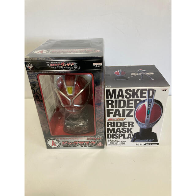 BANPRESTO(バンプレスト)の仮面ライダーウィザード 仮面ライダー555(ファイズ) マスクフィギュア セット エンタメ/ホビーのフィギュア(特撮)の商品写真