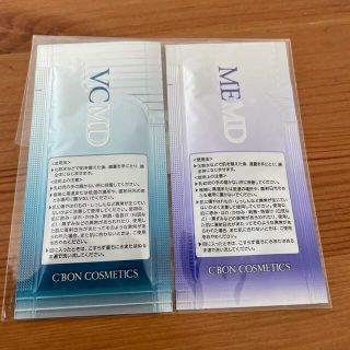 シーボン　美容液　サンプル(美容液)