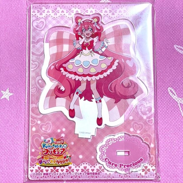 キュアプレシャス アクリルスタンド アクスタ プリキュア 映画