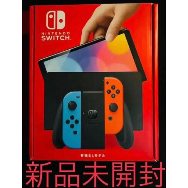 Nintendo Switch(ニンテンドースイッチ)のNintendo Switch 有機ELモデル　新品　未開封 エンタメ/ホビーのゲームソフト/ゲーム機本体(家庭用ゲーム機本体)の商品写真