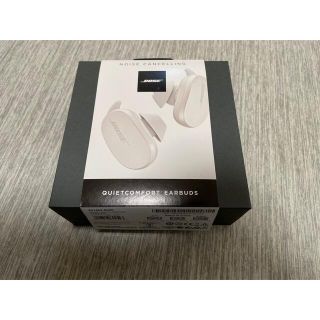 ボーズ(BOSE)の緊急値下げ！！　BOSE QC EARBUDS(ヘッドフォン/イヤフォン)