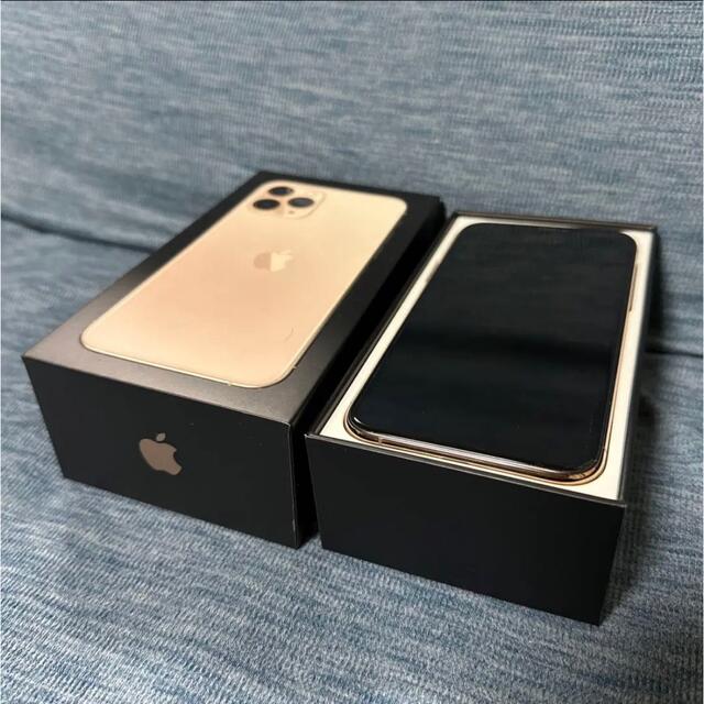 iPhone 11 Pro ゴールド 256 GB au - スマートフォン本体