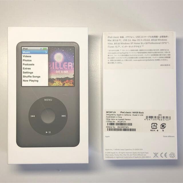 iPod(アイポッド)のAPPLE iPod classic 160GB Black スマホ/家電/カメラのオーディオ機器(ポータブルプレーヤー)の商品写真
