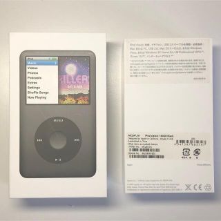 アイポッド(iPod)のAPPLE iPod classic 160GB Black(ポータブルプレーヤー)