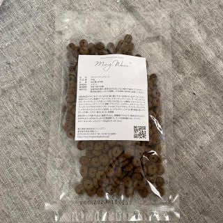 モグワンドッグフード100g(ペットフード)