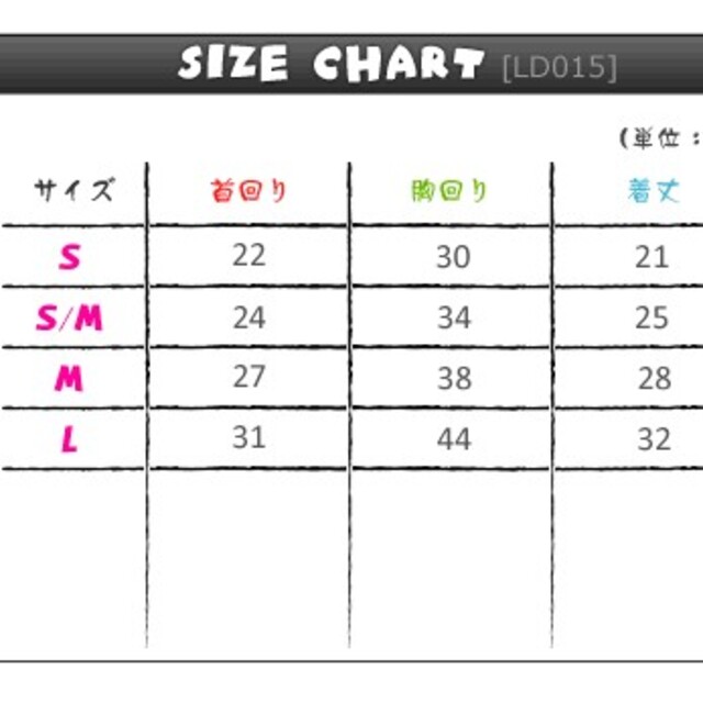 専用出品2点　Louisdog　ワンピース　ルイスドッグ