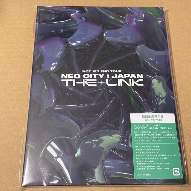 2ND TOUR 'NEO CITY JAPAN THE LINK'