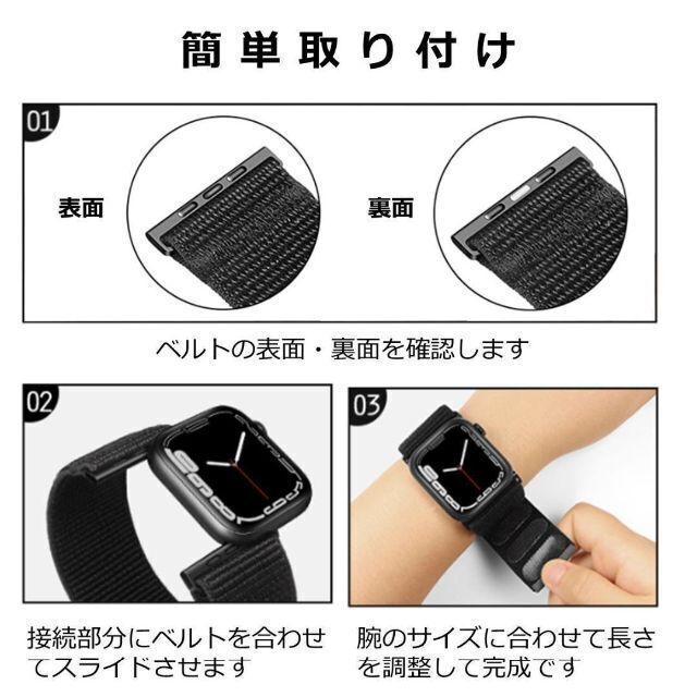 Apple Watch(アップルウォッチ)の専用シルバー＆ Watch バンド ST ＃3 ゴールド 42/44/45 メンズの時計(金属ベルト)の商品写真