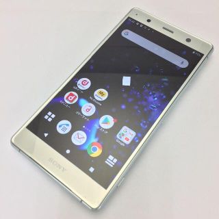 エクスペリア(Xperia)の【B】Xperia XZ2 Premium/353651090874853(スマートフォン本体)