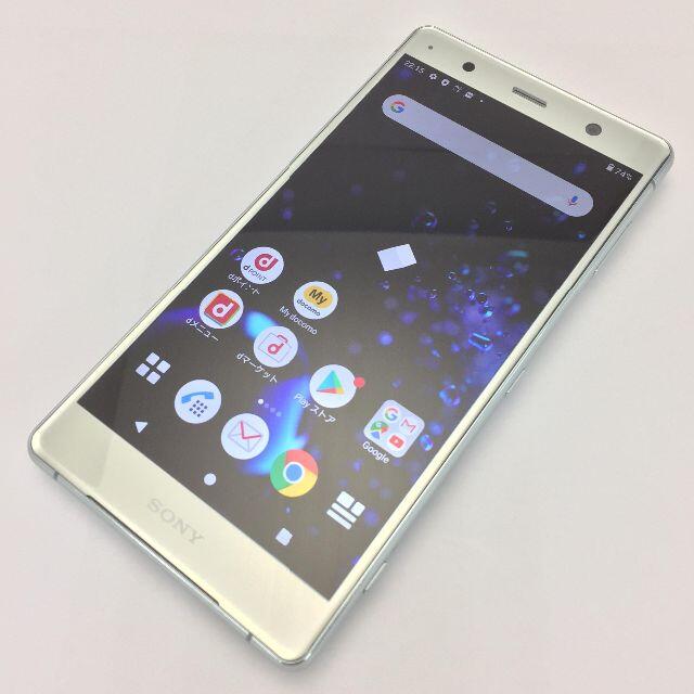 【B】Xperia XZ2 Premium/353651090212286