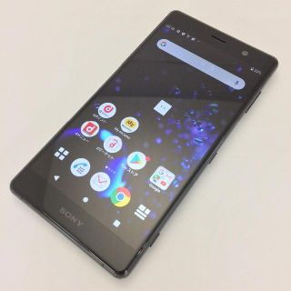 エクスペリア(Xperia)の【B】Xperia XZ2 Premium/353651090221568(スマートフォン本体)