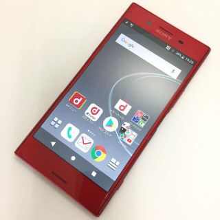 エクスペリア(Xperia)の【B】Xperia XZ Premium/354444084956327(スマートフォン本体)