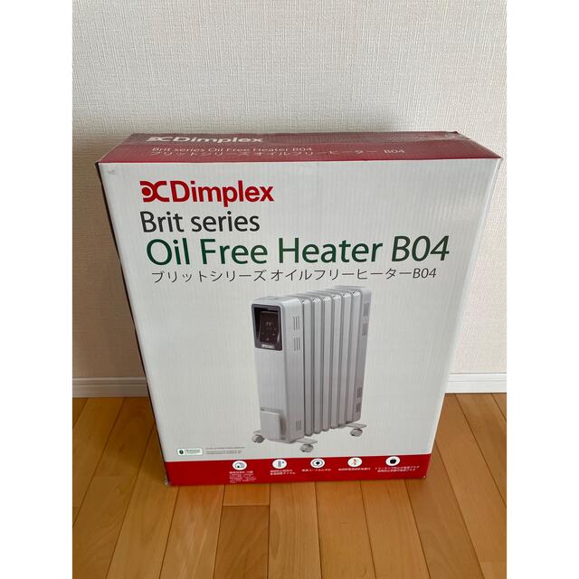 DeLonghi(デロンギ)の【新品】Dimplex Brit B04 ECR12EB オイルフリーヒーター スマホ/家電/カメラの冷暖房/空調(オイルヒーター)の商品写真