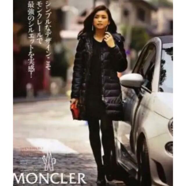 MONCLER - 【MONCLER TORCY モンクレール トルシー ダウンコート 正規
