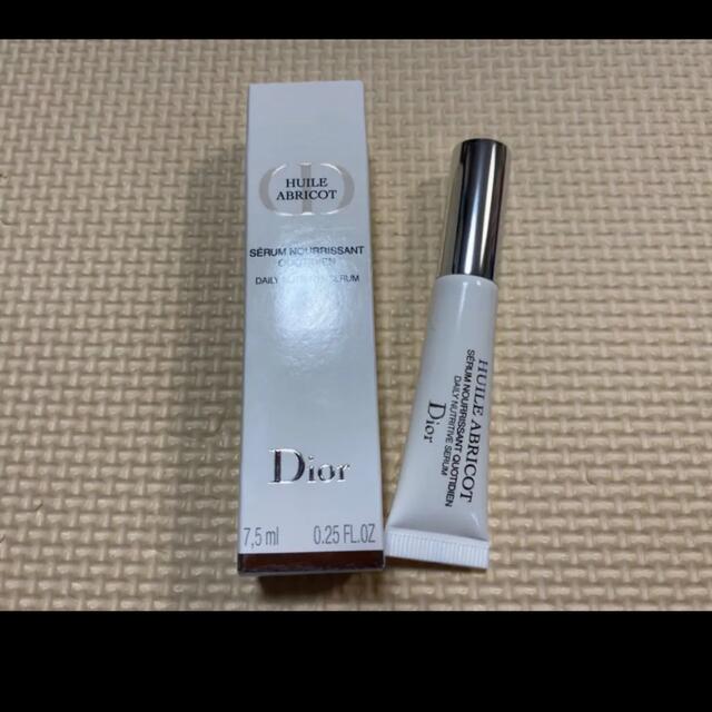 Christian Dior(クリスチャンディオール)のDior セラム ネイル オイル アブリコ 7.5ml コスメ/美容のネイル(ネイルケア)の商品写真