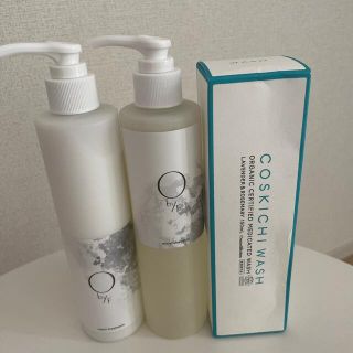 コスメキッチン(Cosme Kitchen)のコスメキッチン　オーバイエッフェ(美容)