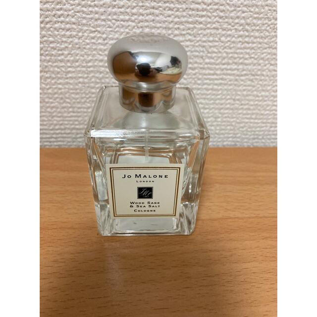 JO MALONE Wood Sage & Sea Salt ジョーマローン