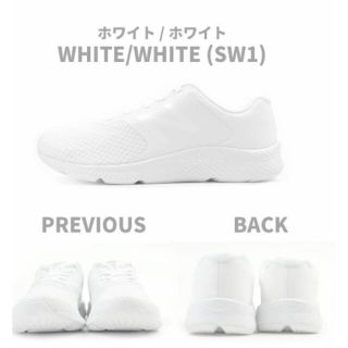 ニューバランス(New Balance)のnew balanceスニーカー ホワイト (スニーカー)