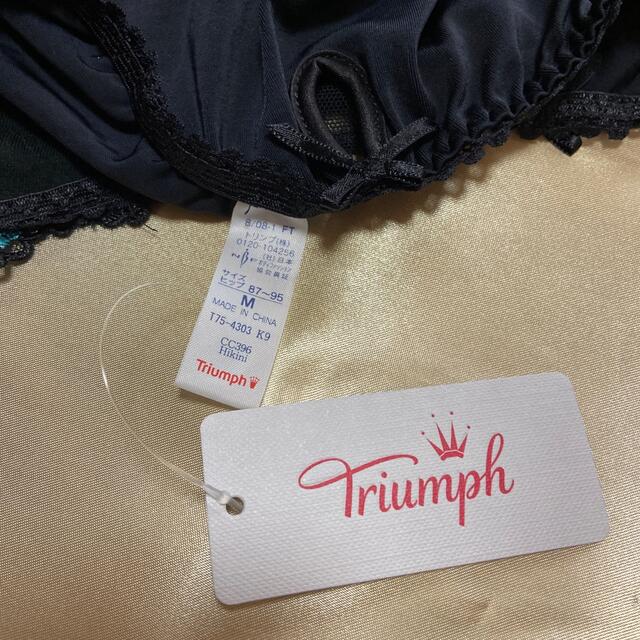 Triumph(トリンプ)のトリンプブラジャー＆ショーツ レディースの下着/アンダーウェア(ブラ&ショーツセット)の商品写真