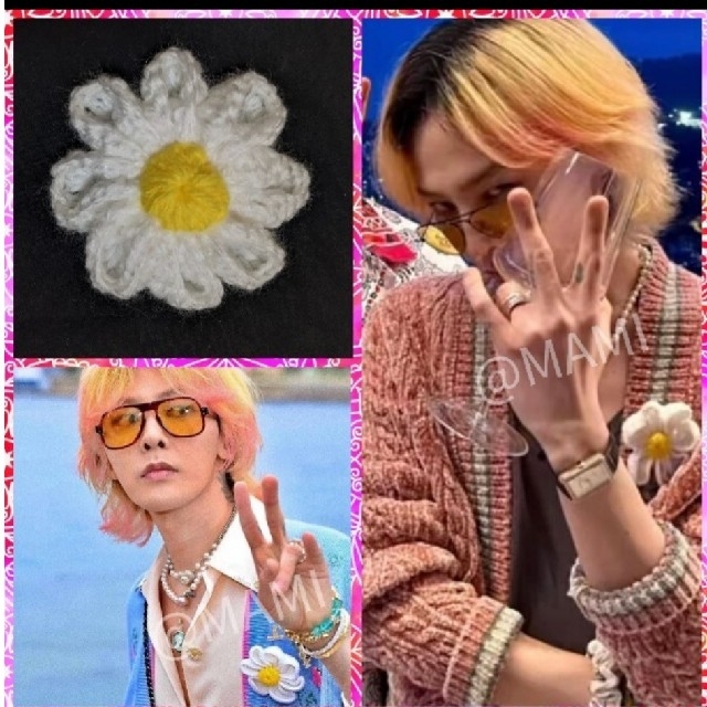 BIGBANG(ビッグバン)の🌼デイジー 編み編み コサージュ ブローチ バッジ🌼G-DRAGON ジヨン エンタメ/ホビーのアニメグッズ(バッジ/ピンバッジ)の商品写真