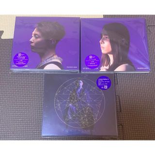 堂本剛 ENDRECHERI CDまとめ売り(ポップス/ロック(邦楽))