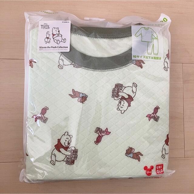 UNIQLO(ユニクロ)のユニクロ　キルトパジャマ 90cm キッズ/ベビー/マタニティのキッズ服女の子用(90cm~)(パジャマ)の商品写真