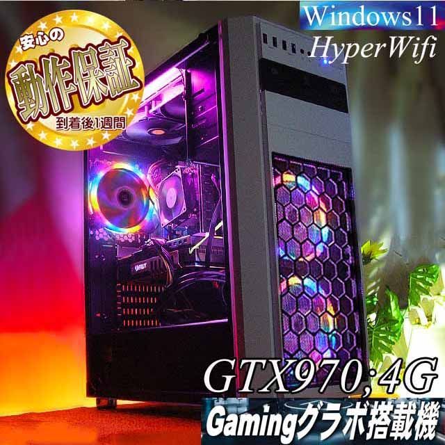 GTX1070搭載 ゲーミングPC デスクトップパソコン APEX 自作PC