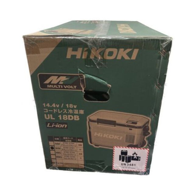 HiKOKI(ハイコーキ) 14.4/18V ミニ 冷蔵庫 UL18DB(WM) スマホ/家電/カメラの生活家電(冷蔵庫)の商品写真