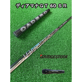 ブリヂストン(BRIDGESTONE)のブリジストンスリーブ付き【Diamana GT】ディアマナＧＴ 60 SR   (クラブ)