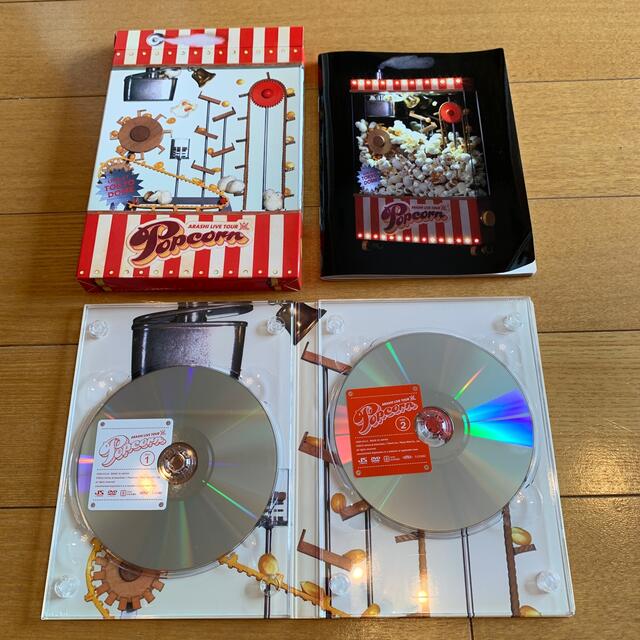 嵐/ARASHI LIVE TOUR Popcorn〈2枚組〉＆CDセット♡