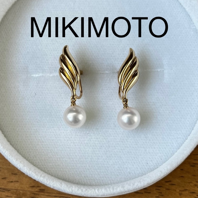 MIKIMOTO ミキモト あこや真珠 アコヤ イヤリング パール  7.0mm